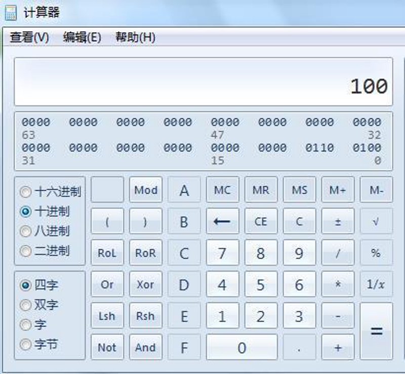 进制转换：数字世界中的巧妙转化